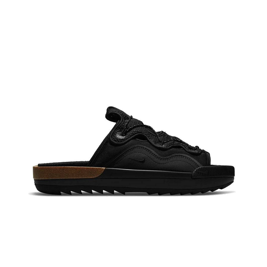 Nike Offline 2.0