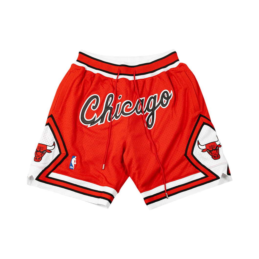 Cheap just don 2024 shorts